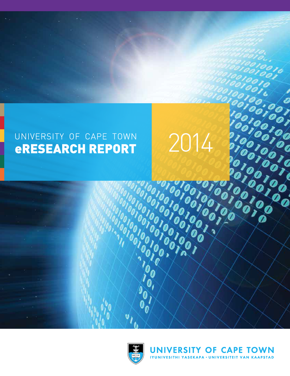 eResearch Report: 2014